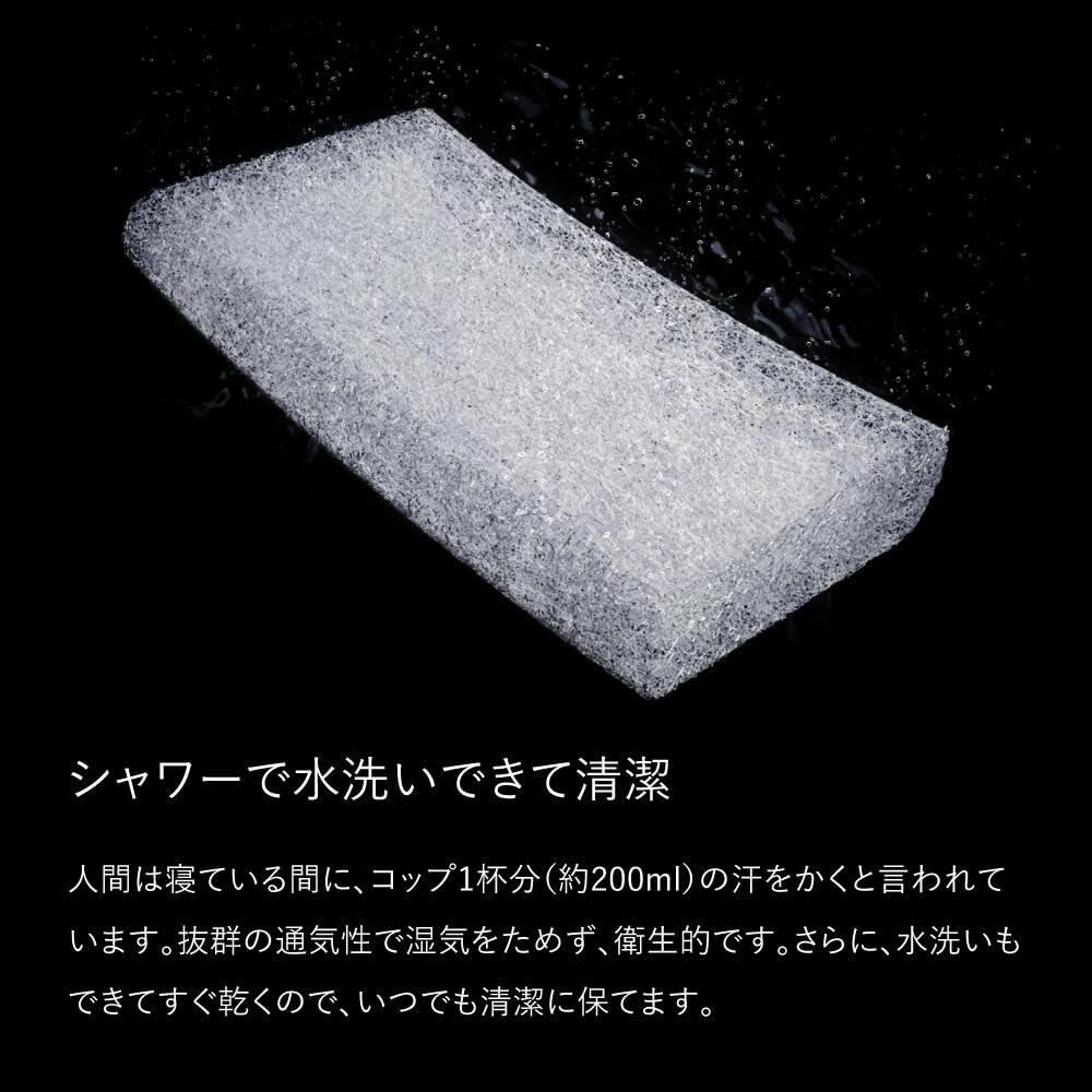 Brain Sleep Kissen STANDARD Kissenbezug x2 Luft [BRAIN SLEEP] (9 Abstufungen) (Aktiv Weiß)