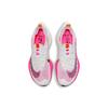 (WMNS) Nike Air Zoom Alphafly NEXT% Flyknit 'Rawdacious' Women's DJ5456-100