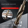 M35-CO HSS Reduced Handle Twists Drill 13.5~30mm, Handle Diameter 12.7mm (1/2 Inch) Stainless Steel Metal Reaming Drill Cobalt