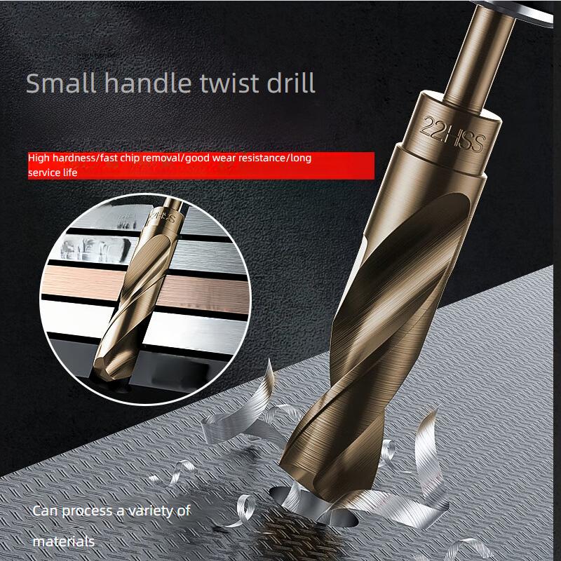 M35-CO HSS Reduced Handle Twists Drill 13.5~30mm, Handle Diameter 12.7mm (1/2 Inch) Stainless Steel Metal Reaming Drill Cobalt