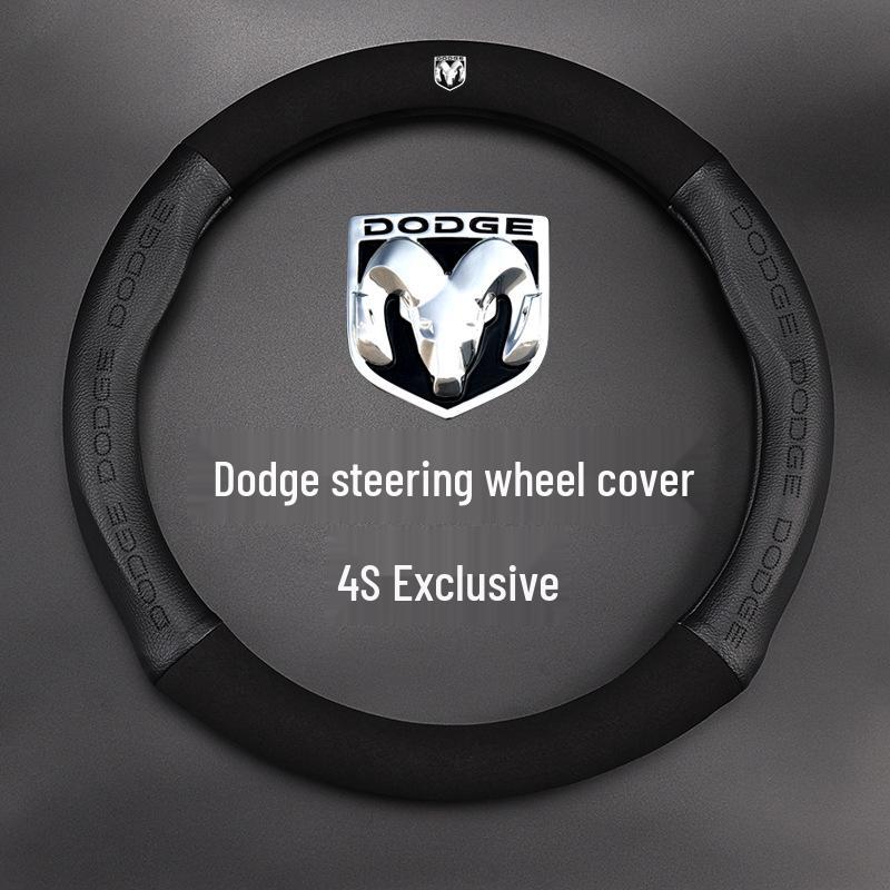 

Dodge Накладка на руль из натуральной замши - Матовая, Крутой аксессуар для интерьера Full Suede Black Dodge Logo