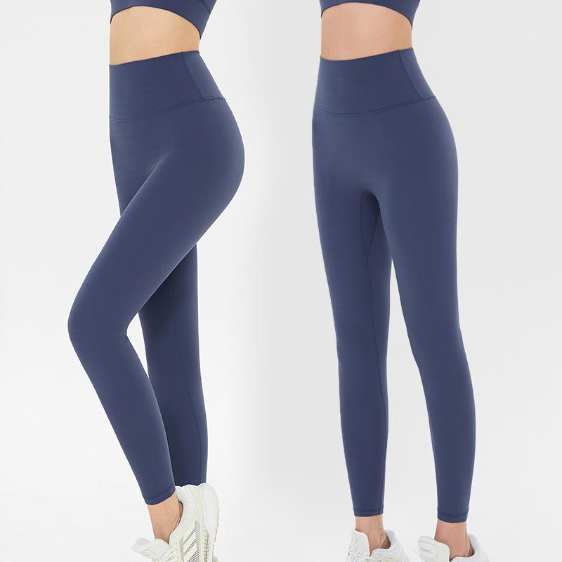 Lycra Yoga Pants Peach Hip No Embarrassment Line Fitness Pants Women's Nude High Waist Hip Lift Pilates Sports Leggings