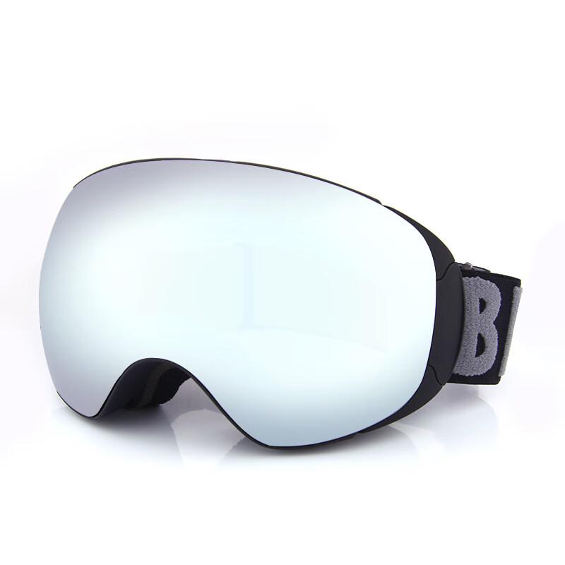 WEZHO SNOW-5907 Ski Goggles