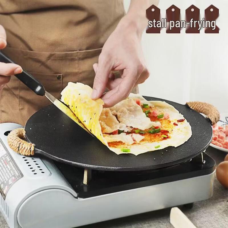 Jiesitong Cast Iron Flat Griddle Pan