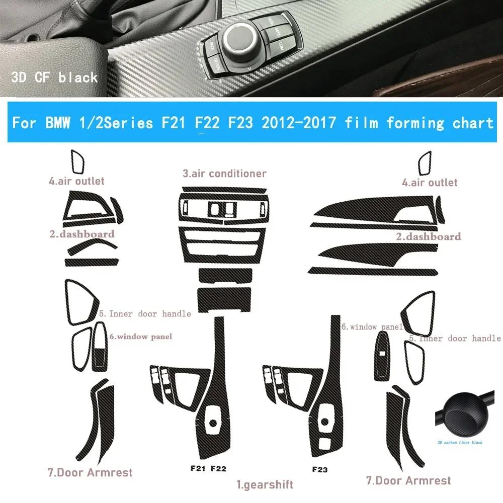 Car-Styling Carbon Fiber Car Interior Center Console Color Change Molding Sticker Decals For BMW 1/2Series 2 doors F21 F22 F23