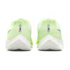 Nike Air Zoom Rival Fly 3 Barely Volt Photon Dust CT2405-700
