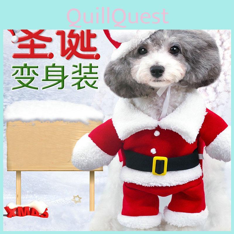 Adorable Red Christmas Santa Claus Pet Costume Outfit For Dogs And Cats With Hat And Cape