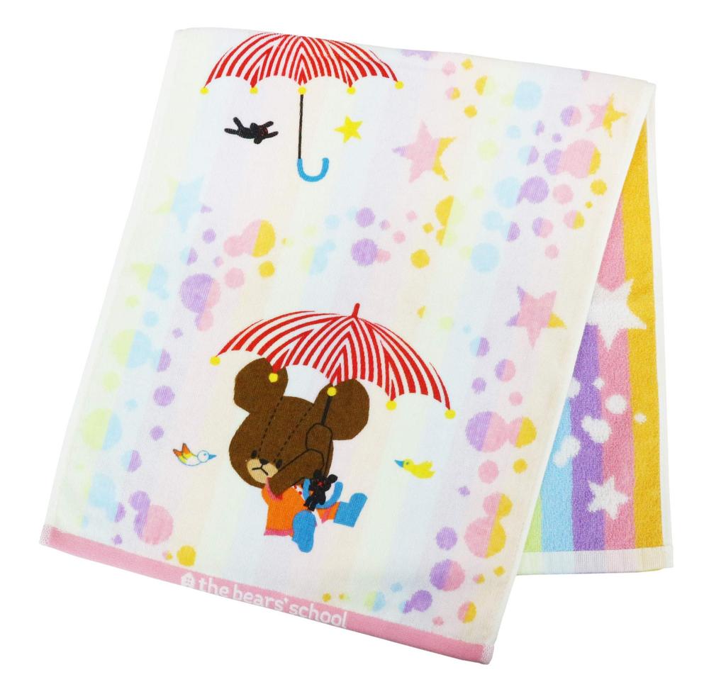 Marushin Face 34 x 80 Soft Parasol 4335005400 Towel, "The Bears' School," cm, Design, 100% Cotton,