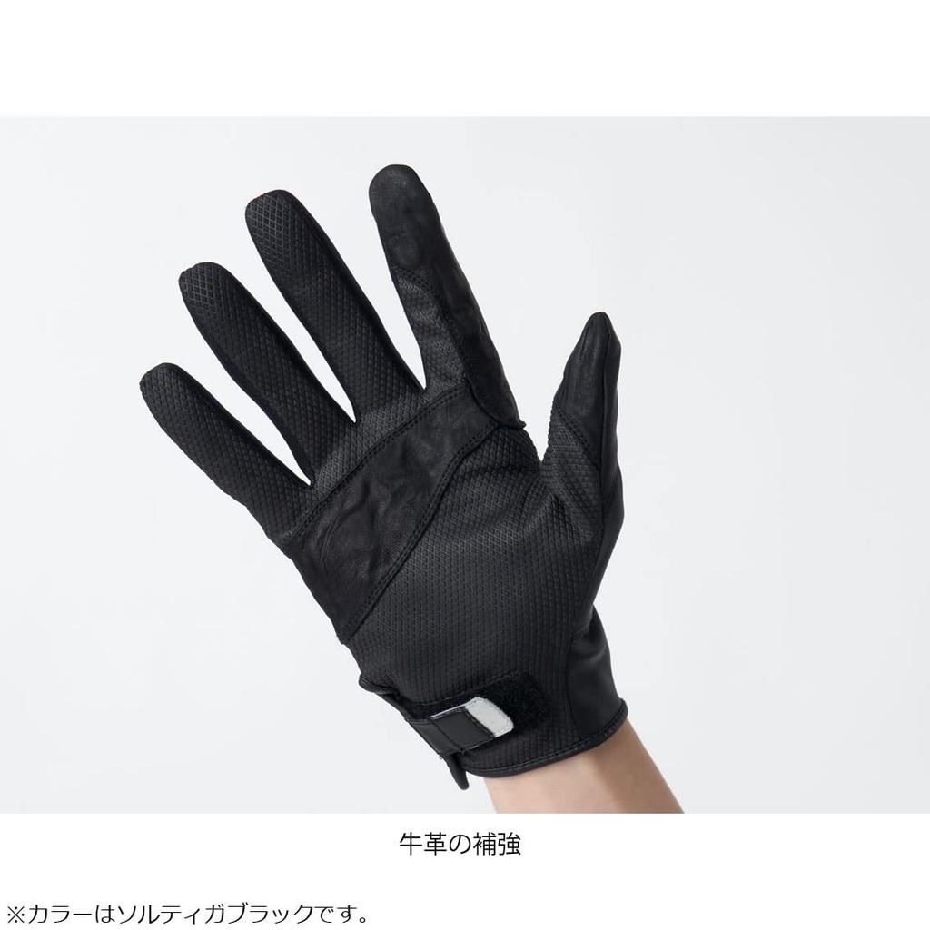 DAIWA Saltiga Cold Protection Gloves Saltiga Blue M DG-7322W