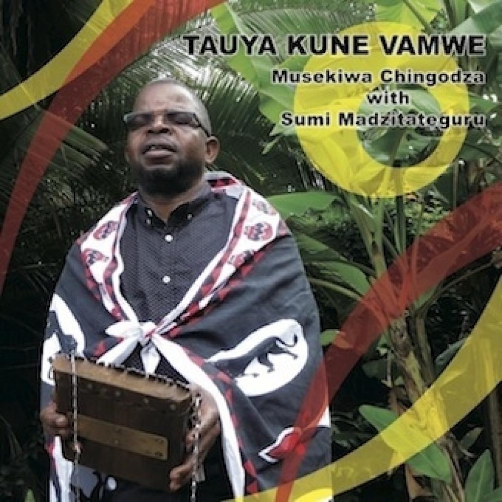 

Мусэкива Чингодзасуми Мадзитатегуру Мы вернулись в семью