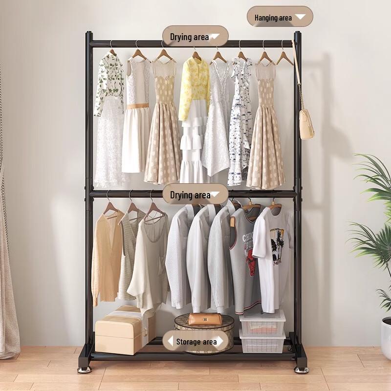 Miflame Simple Double-Layer Floor Garment Rack