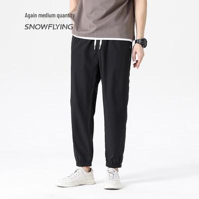 Unterteile – Hosen & Kniehosen