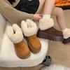Raised thick-soled lapel fluffy snow boots winter new piled thickened cotton shoes short boots