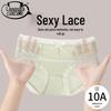 LANGSHA Women's Sweet Lace Mid-Rise Briefs