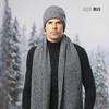 Knitted hat, men's winter velvet thickened cold-proof outdoor cycling wool knitting, hat scarf three-piece set