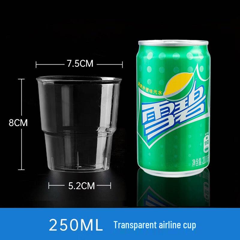 Thickened Disposable Aviation Cups