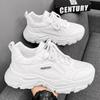 Men's shoes 2025 new niche thick-soled heightened breathable mesh trendy casual sports shoes little white shoes dad shoes men
