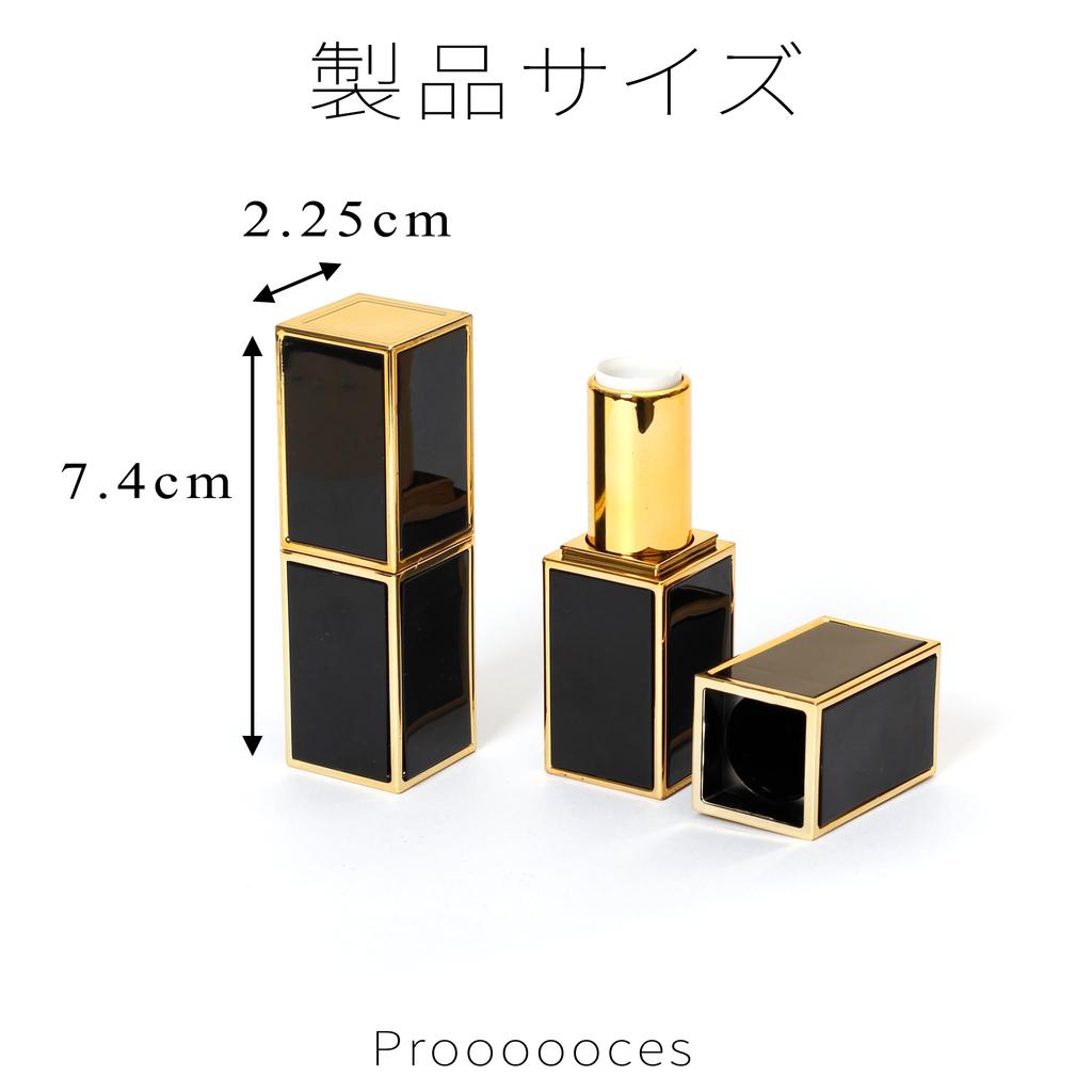 Lip case Lip balm container Set of 3 Lipstick tube Tube Lip container Lip balm tube Lipstick tube Handmade DIY Refill Empty bottle Handmade lipstick