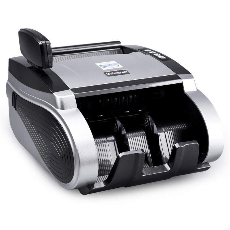 Weirong E57(B) Intelligent RMB Banknote Counter