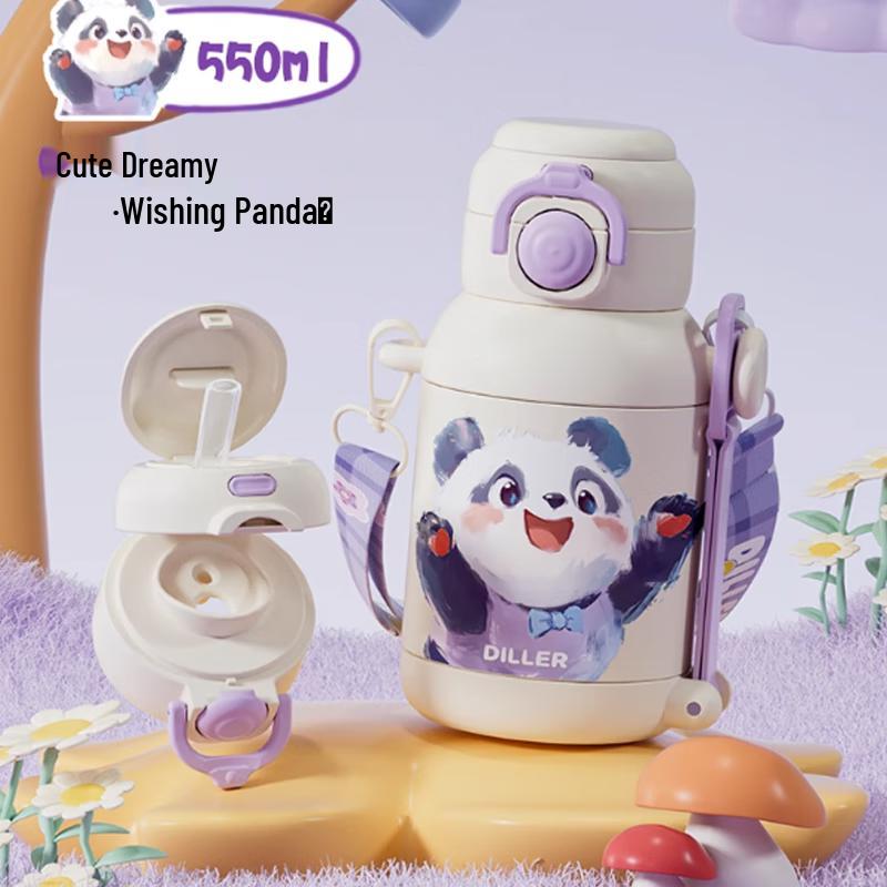 

Diller Kids Stainless Steel Insulated Straw Bottle