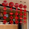 New Year Classroom Fu Lantern Decoration Set