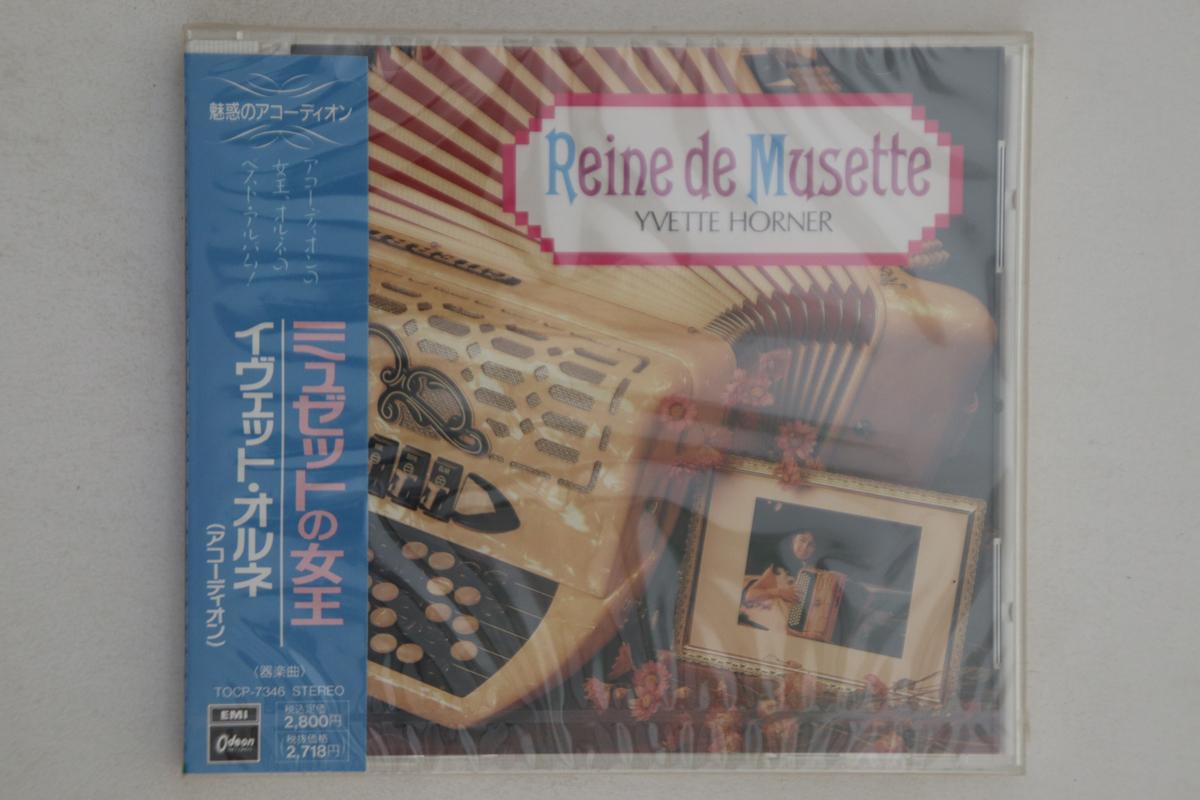 

CD YVETTE HORNER - Reine De Musette TOCP7346PROMO EMI 1992 Japan Obi World Music Used