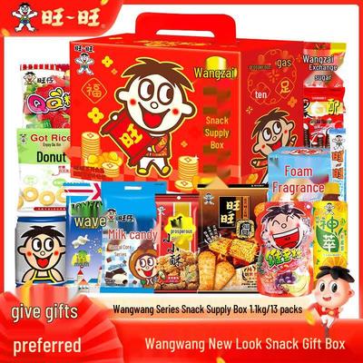 Want-Want 1100g Snack Variety Gift Pack (13 Flavors)