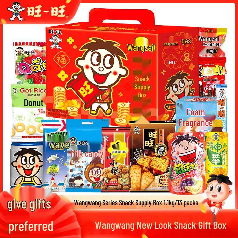 Want-Want 1100g Snack Variety Gift Pack (13 Flavors)