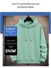 2024 Men's Heavyweight Hoodie: Spring/Autumn Fashion Trend for Teens & Men