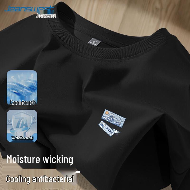 Jeanswest Men s Cool-Touch Quick-Dry Cloud Wave Graphic T-Shirt 3XL