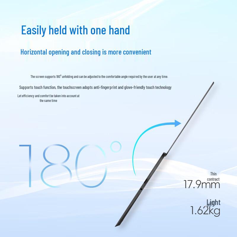 Great Wall TN140A2 Phytium D2000 14-inch Laptop (CN Version)