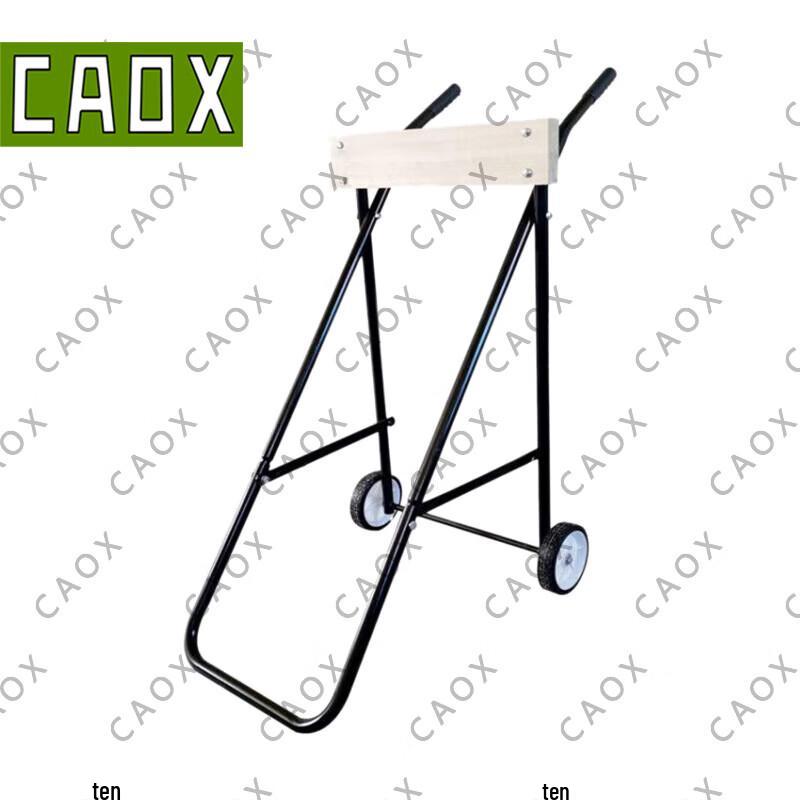 CAOX Outboard Motors & Trolleys