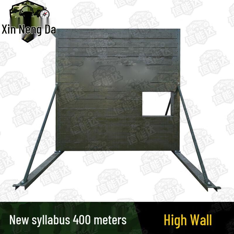 Xinnengda 400m Combined Obstacle Course High Wall