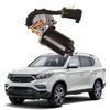 Gear Motor Control Motor Car Transfer Case Motor Transmission for REXTON 4WD Auto Accessories 3255705007 4408.648.008
