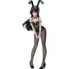 Seishun Buta Yarou Wa Bunny Girl Senpai No Yume O Minai Sakurajima Mai Ver. 1 4 Scale Plastic Painted Finished Figure Reissue