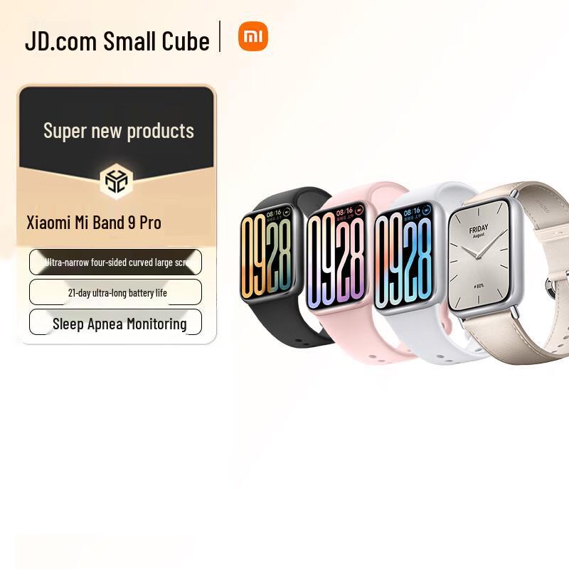 Xiaomi Band 9 Pro Smart Fitness Tracker (CN version)