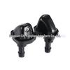 Suzuki Swift SX4 Liana Windshield Washer Nozzle - Model 3834056K00