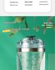 Rechargeable Electric Protein Shaker Cup – Fully Automatic with Custom Logo Options for Fitness Enthusiasts