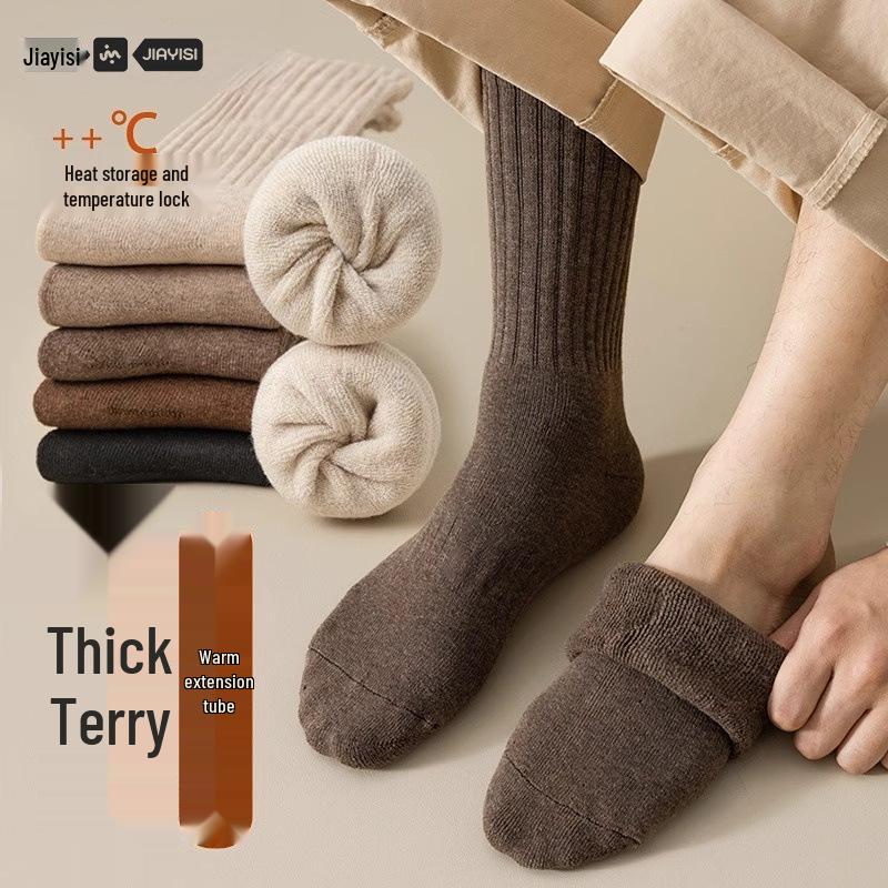 Pánské zimní podkolenky s fleecovou podšívkou - Silné, teplé bavlněné podkolenky