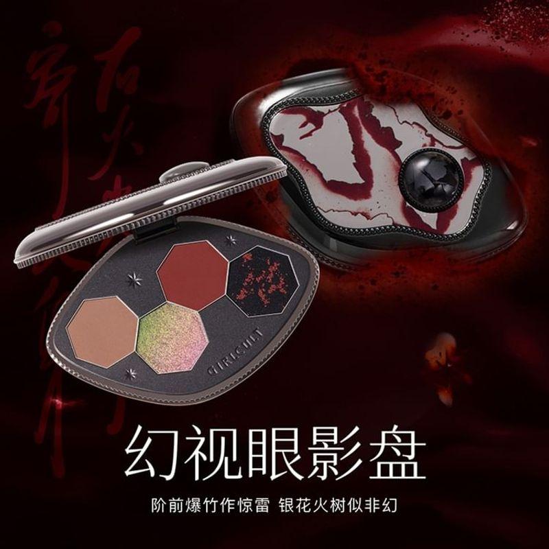 GIRLCULT - Four Great Inventions Series Vision Eyeshadow Palette - 3 Types