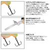 Daiwa Fukuichi Crankbait Cover Crank Sakusus Processed Treble Tiger Pufferfish 53mm #4