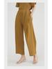 Miyake Women's Solid Color Slim Drape Straight Pants - New Spring/Summer 2025 Collection