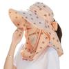 Do Farming Work Summer UV Protection Flower Print Bucket Hat Women Sun Hat With Neck Flap