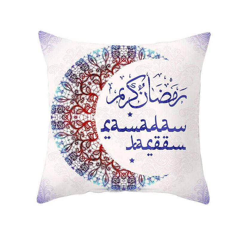 Luxurious Muslim Ramadan Pattern Polyester Pillow Case For Elegant Home Decoration