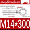 304 Stainless Steel Expansion Bolt with Ring Hook, M6/M8/M10/M12.