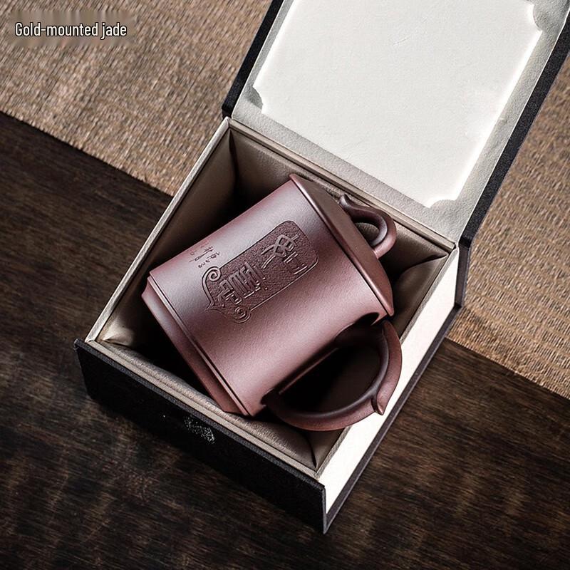 Artisan Yixing Zisha Tea Cup with Gold & Jade Inlay