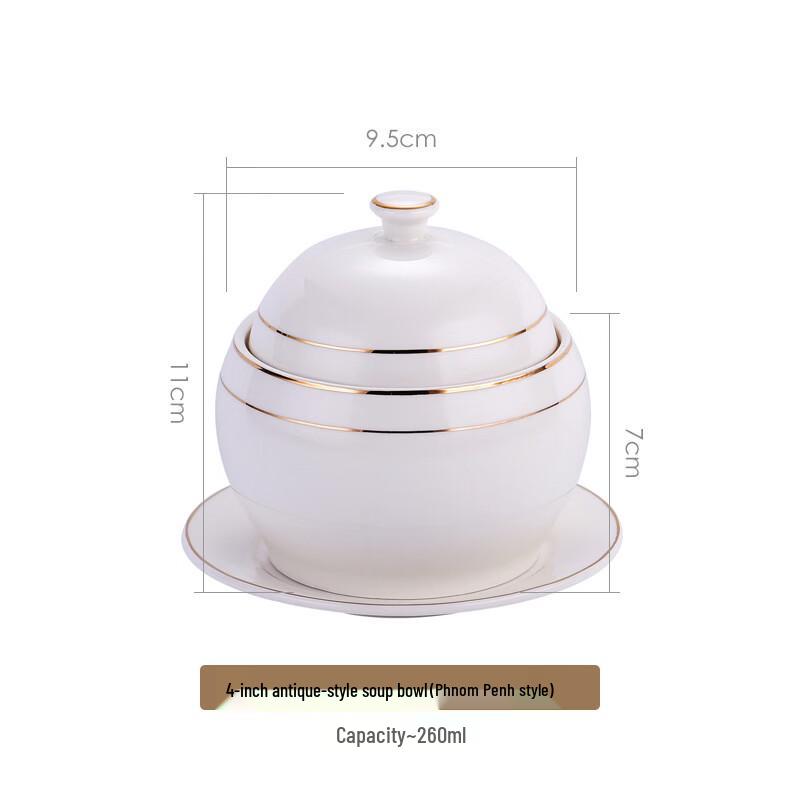 OIMG Ceramic Gold-Rimmed Stew Pot with Lid