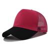 Custom Logo Basic Color Matching 5 Panel Mesh Hat For Women Summer Sunshade Breathable Baseball Caps Outdoor Sport Truck Dad Cap