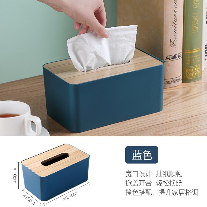 Desktop tissue box, paper drawing storage box, home living room, dining room, coffee table, Nordic simple multi-functional paper drawing box cre