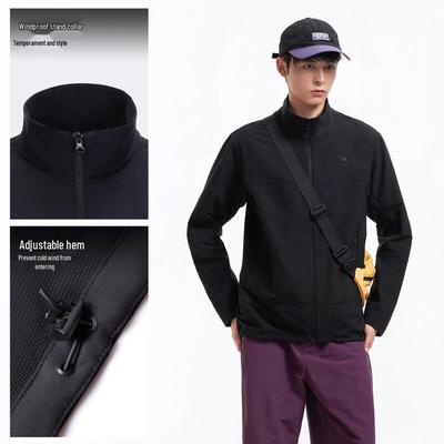 Unisex Outdoor Windproof Warm Softshell Jacket
